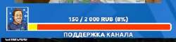 328x81