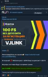 432x700