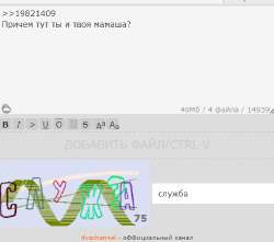 552x490