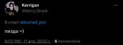 1440x533