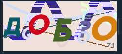 290x131
