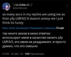 1080x866