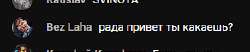 292x61