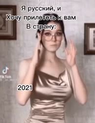 746x960