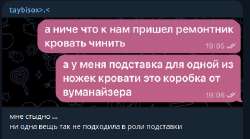 446x248
