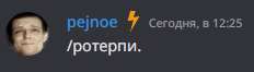 232x66