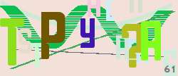 265x115