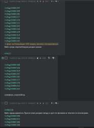 718x968