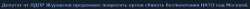 858x33