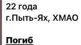 165x91