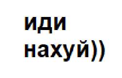 284x183