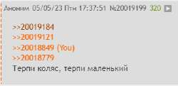 334x162