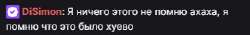 332x47