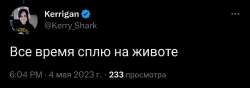 1440x508