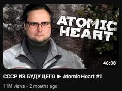 290x218
