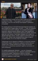 492x789