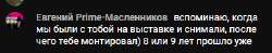 362x72