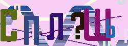 261x94
