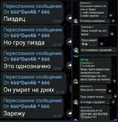 527x546