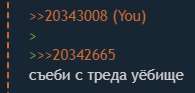 195x93