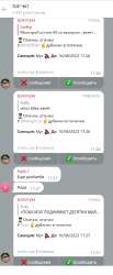 372x900