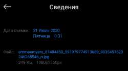 968x541