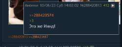 436x168