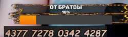 436x129