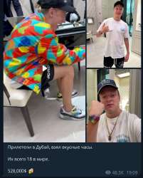 627x776