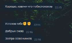 337x204