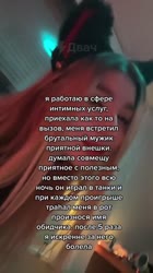 540x960