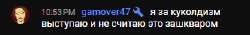 333x47