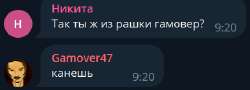 432x157