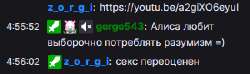 325x97