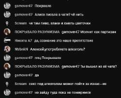 445x362