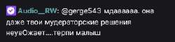 319x79