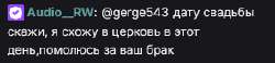 296x69