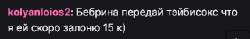 320x50