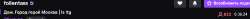 835x64