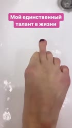 480x854