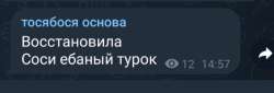 2048x699