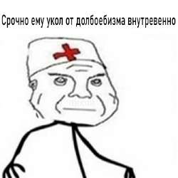 666x666
