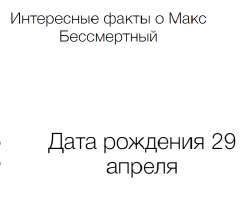 485x403