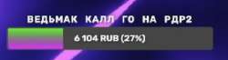 450x120