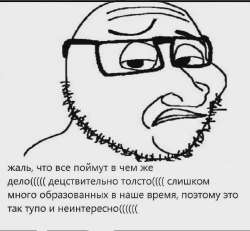 800x742