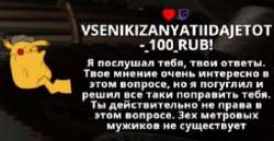 349x181