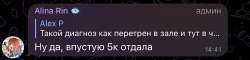 1284x311