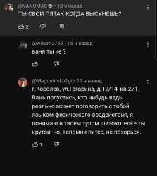 1078x1207