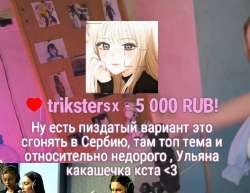 658x508
