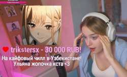 859x521